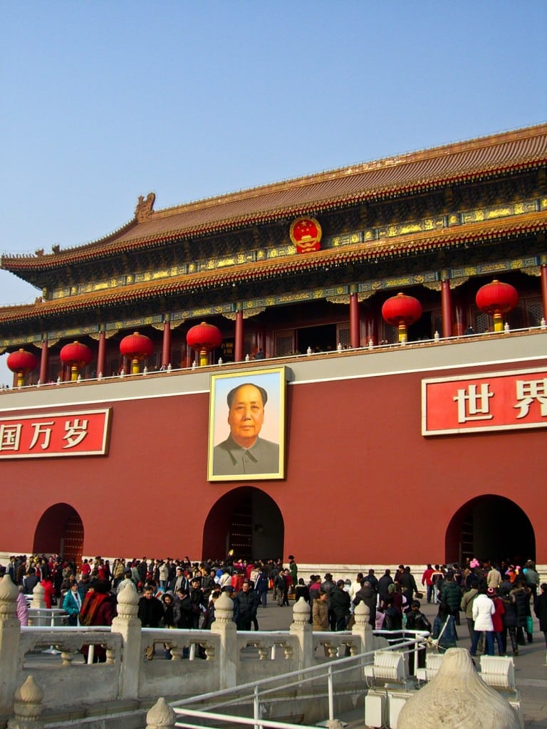 Tiananmen Gate Forbidden City Beijing