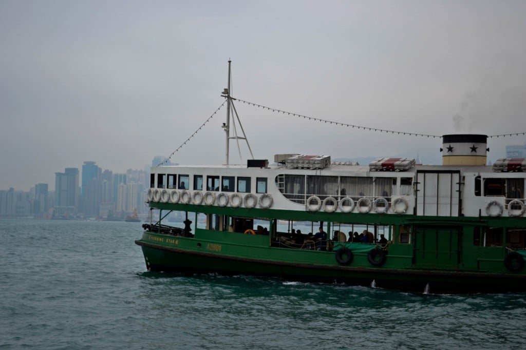 Star Ferry Hong Kong