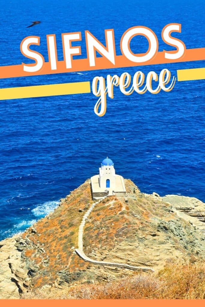 Sifnos Island Greece Seaside Chruch